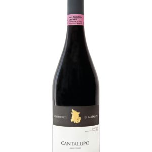 Antichi Vigneti di Cantalupo Ghemme Anno Primo DOCG 2016